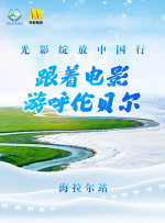 成人免费福利电影